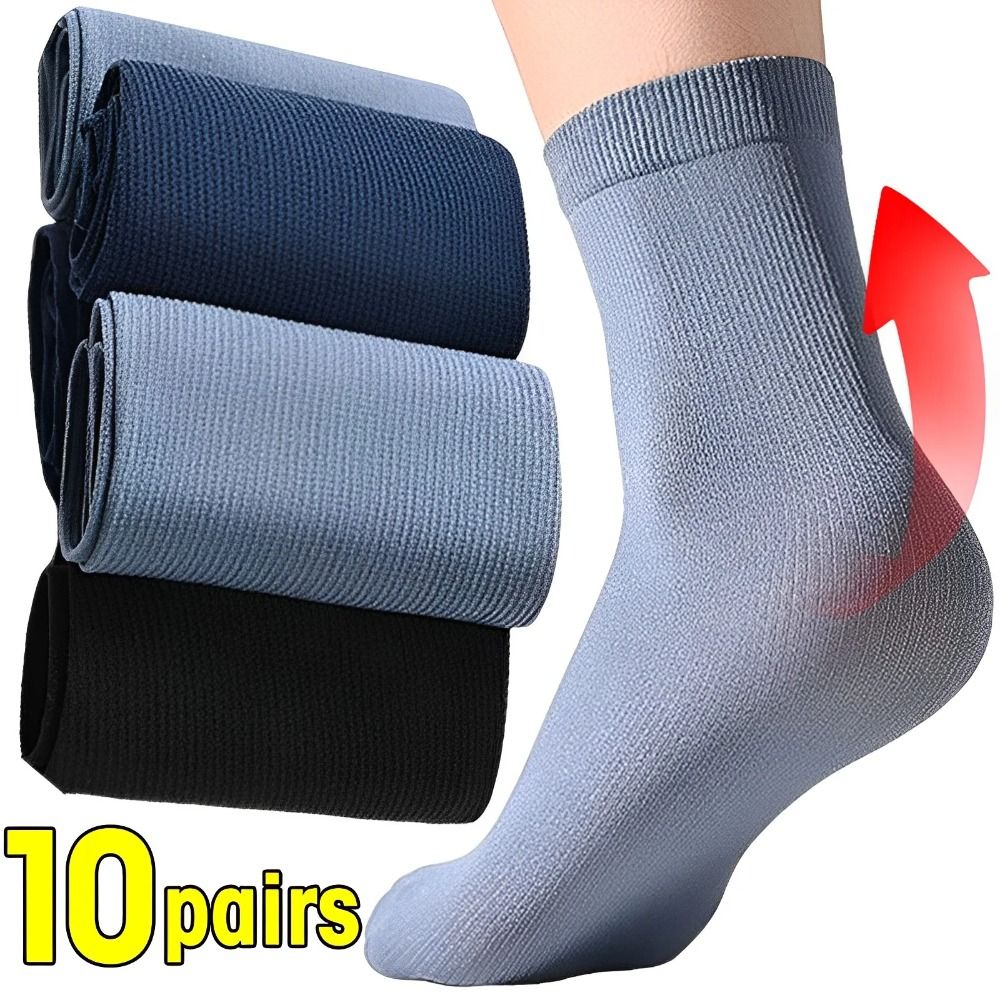 Silk Sock Bamboo - 10 пар модных мужских носков из