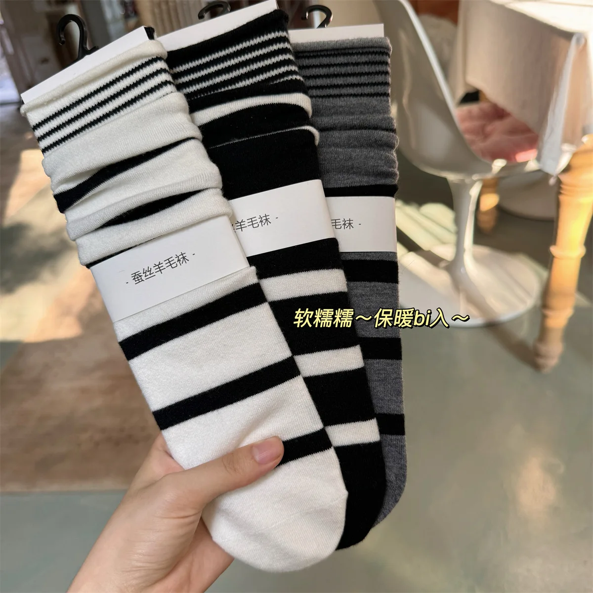 Корейские зимние полосатые шер – обзор и цена Silk Sock Bamboo